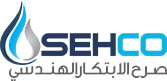 صرح الابتکار الهندسی
